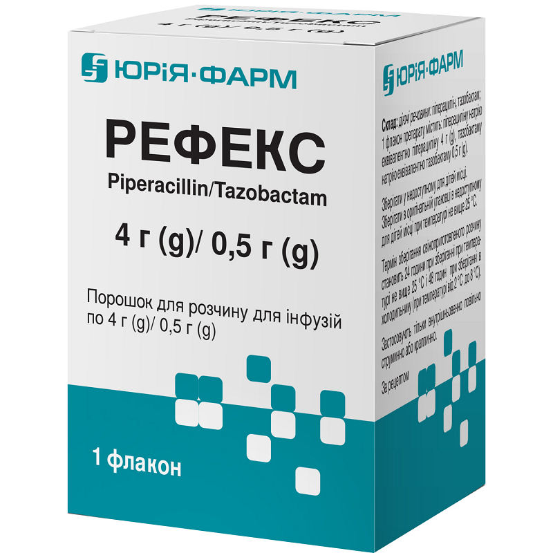 РЕФЕКС порошок для розчину для інфузій по 4 г/0,5 г,флакон